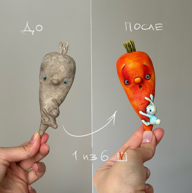 [Марина Малько] Грядка (2024)_0.png